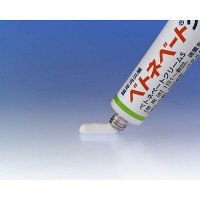 ベトネベートクリームS 5g 第一三共ヘルスケア　塗り薬 ステロイド配合 しっしん 皮膚炎 かぶれ【指定第2類医薬品】