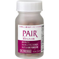ペア漢方エキス錠 112錠 ライオン　漢方薬 桂枝茯苓丸 冷えのぼせ にきび しみ 月経痛 月経不順【第2類医薬品】