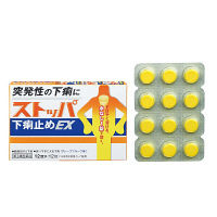 ストッパ下痢止めEX 12錠 ライオン　グレープフルーツ味 水なしで飲める 突発性の下痢に【第2類医薬品】