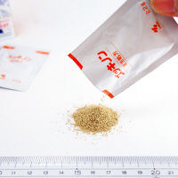 漢方ズッキノン 14包 小林製薬【第2類医薬品】