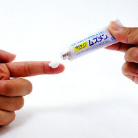 ムズメン 15g 小林製薬【第2類医薬品】