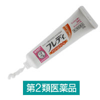 メンソレータム フレディ メディカルクリームn 22g ロート製薬　塗り薬 デリケート部分 かゆみ かぶれ フェムケア【第2類医薬品】