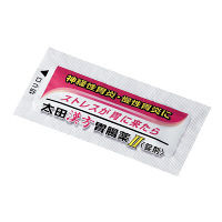 太田漢方胃腸薬II〈錠剤〉 54錠 太田胃散　漢方薬 ストレスなどによる胃痛・胃もたれに 神経性胃炎 慢性胃炎【第2類医薬品】