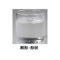ピロエースZ液 15ml　第一三共ヘルスケア　塗り薬 水虫薬 液剤 水虫・たむし カサカサした症状に【指定第2類医薬品】