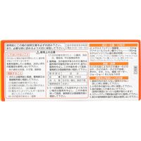 ルルメディカルドロップH はちみつレモン味 20粒 第一三共ヘルスケア のどの痛み、せきに効く【指定第2類医薬品】