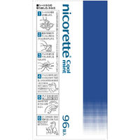 ニコレット クールミント 96個 アリナミン製薬　さわやかなミント味 禁煙補助薬 禁煙ガム ニコチン置換療法【指定第2類医薬品】