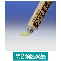 クロマイ-N軟膏 6g 第一三共ヘルスケア　塗り薬 抗生物質・抗真菌剤配合 化膿性皮膚疾患 とびひ【第2類医薬品】