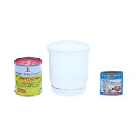 ダニアースレッド 6～8畳用 アース製薬 イエダニ ノミ ハエ 蚊【第2類医薬品】