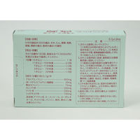 改源 26包 カイゲンファーマ  風邪薬 のどの痛み せき たん 悪寒 発熱 頭痛 関節痛【指定第2類医薬品】