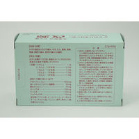 改源 60包 カイゲンファーマ  風邪薬 のどの痛み せき たん 悪寒 発熱 頭痛 関節痛【指定第2類医薬品】