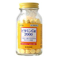 ビタミンC錠2000「クニキチ」 240錠 皇漢堂製薬　ビタミンC・B2 しみ そばかす 日焼け・かぶれによる色素沈着【第3類医薬品】