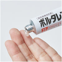 ボルタレンEXゲル 50g Haleonジャパン 清涼感 塗り薬 関節痛 腱鞘炎 肩こり痛【第2類医薬品】