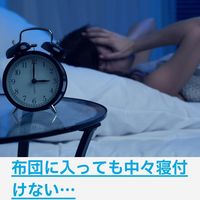 「クラシエ」漢方柴胡加竜骨牡蛎湯エキス顆粒 24包 クラシエ薬品　漢方薬 ストレスによる不安・不眠 寝つきが悪い【第2類医薬品】