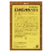 エスタロンモカ内服液 30ml×2本 エスエス製薬【第3類医薬品】
