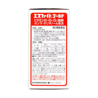 エスファイトゴールド 240錠 エスエス製薬【第3類医薬品】