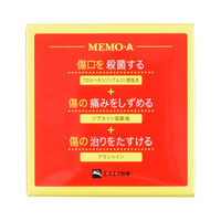 メモA 30g エスエス製薬【第2類医薬品】