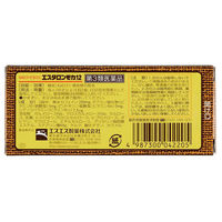 エスタロンモカ12 20錠 エスエス製薬【第3類医薬品】