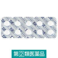 イブクイック頭痛薬 20錠 エスエス製薬【指定第2類医薬品】