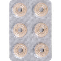 サトウ駆風解毒湯エキストローチ 18錠 佐藤製薬　トローチ剤 のどのはれ・痛み 扁桃炎 扁桃周囲炎【第2類医薬品】