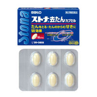 ストナ去たんカプセル 18カプセル 佐藤製薬　去痰薬 たん たんのからむせき L-カルボシステイン配合【第2類医薬品】