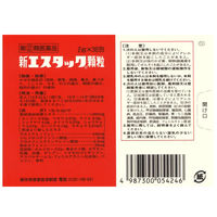 新エスタック顆粒 36包 エスエス製薬  風邪薬 のどの痛み、熱、せき、鼻水【指定第2類医薬品】