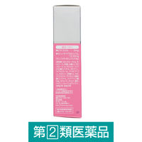 スルーラックS 120錠 エスエス製薬【指定第2類医薬品】