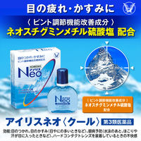 【アウトレット】アイリスネオ クール 14ml 大正製薬 目のかすみ 目のつかれ【第3類医薬品】
