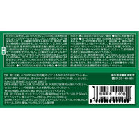 アイリスAGガード 10ml 大正製薬　目薬 アレルギー専用 花粉 ハウスダスト 目のかゆみ【第2類医薬品】