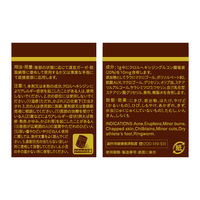 オロナインH軟膏 30g 大塚製薬　塗り薬 殺菌消毒薬 切り傷 擦り傷 軽度のやけど 常備薬【第2類医薬品】