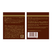 オロナインH軟膏 250g 大塚製薬　塗り薬 殺菌消毒薬 切り傷 擦り傷 軽度のやけど 常備薬【第2類医薬品】