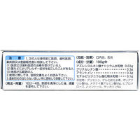 トラフル軟膏 6g 第一三共ヘルスケア　塗り薬 口内炎 舌炎 ノンステロイドタイプ【第3類医薬品】