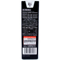 タムチンキパウダーインジェル 15g 小林製薬【第2類医薬品】