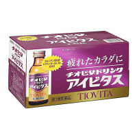 チオビタドリンクアイビタス 100ml 大鵬薬品工業　ドリンク剤 ブルーベリー風味 タウリン 肉体疲労時の栄養補給【第3類医薬品】