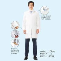 KAZEN メンズ診察衣(ハーフ丈) APM-90-M 1枚 2-9354-02　白衣　ドクターコート