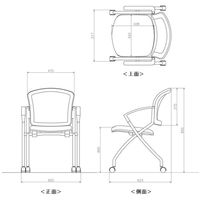 TOKIO メッシュネスティングチェア肘付 レッド 4脚 （123-7777）（取寄品）