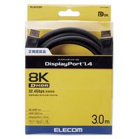 DisplayPort ケーブル 3m ver1.4 8K/60p CAC-DP1430BK エレコム 1個