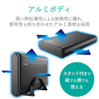 ロジテック HDDケース/3.5インチHDD/アルミボディ/USB3.1(Ge LGB-EKU3 1個（直送品）
