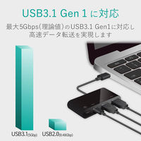 USBハブ Type-C USB3.1(Gen1) PD対応 Aポート×2 Cポート×2 U3HC-A423P5BK エレコム 1個