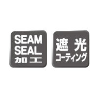 ogawa（オガワ） プライベートテントST-3 E7760（直送品）