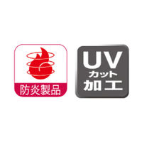 ogawa（オガワ） ワンタッチイベントテント切妻3060アルミ イエロー 屋根幕+アルミフレーム+付属品セット 6179-30（直送品）