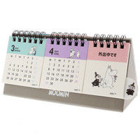 サンスター文具 デスクカレンダーペントレー ムーミン S8517541（直送品）