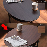 B.Bファニシング センターテーブル ブラウン 幅1100×奥行500×高さ360mm TAS-0023BR 1台（直送品）