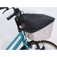 サギサカ 前かご用伸縮フィットするカゴカバー 34201 1個