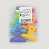 ミツヤ POPプラスチッククリップ POPC-7P-AS 1セット(21個:7個入×3パック)