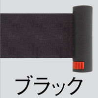 アスプルンド 自動ロック機能付きべルトポールパーティション スタッキング マットブラック（ブラックベルト） 1セット（4台（3梱包））