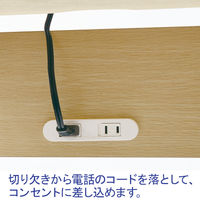 YAMAZEN コンセント付電話受付台 ナチュラル MRTE-35（GNA/IV） 1台 電話台 天板:木製/脚:スチール