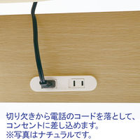 YAMAZEN コンセント付電話受付台 ウォルナット 幅350×奥行350×高さ725mm MRTE-35（DB/SBK） 1台 電話台 無人受付