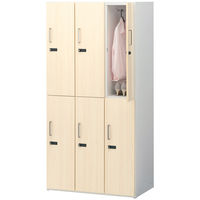 スマイル 木扉スチールロッカー 3連2段6人用 ダイヤル錠 オーク 幅900×奥行515×高さ1790mm 1台（3梱包）組立式