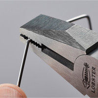 ロブテックス ペンチ J200P 1丁