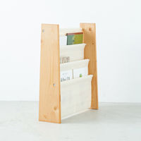 永井興産 キャンバスマガジンラックW BR NK-812 1台